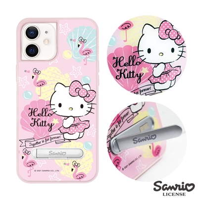 三麗鷗 Kitty iPhone 12 mini 5.4吋減震立架手機殼-熱帶凱蒂