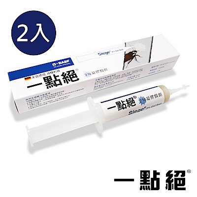 一點絕 2% 除蟑凝膠餌劑 (30公克裝)x2