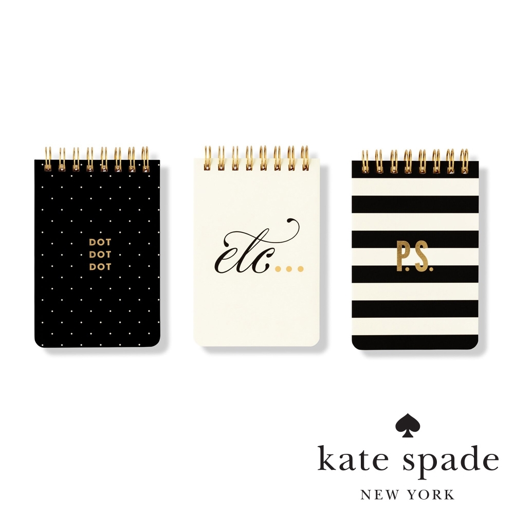 KATE SPADE 迷你簡約線圈筆記本3入組 Mini Spiral Set of 3 Notebooks -etc.