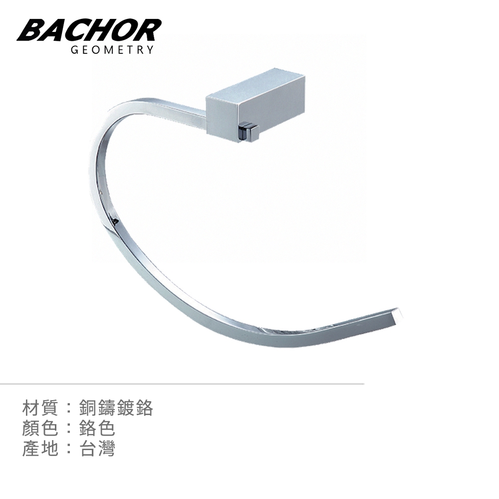 Bachor  銅製毛巾環YM-88860-無安裝