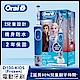德國百靈Oral-B-充電式兒童電動牙刷D100-KIDS(冰雪奇緣) product thumbnail 1