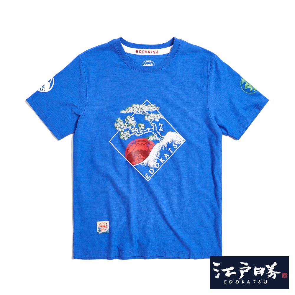 EDOKATSU 江戶勝 菱形松圖騰短袖T恤-男-寶石藍