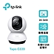 TP-Link Tapo C220 AI智慧偵測 2.5K QHD旋轉式無線網路攝影機 監視器 IP CAM(四百萬畫素/360°/WiFi/支援512GB) product thumbnail 1