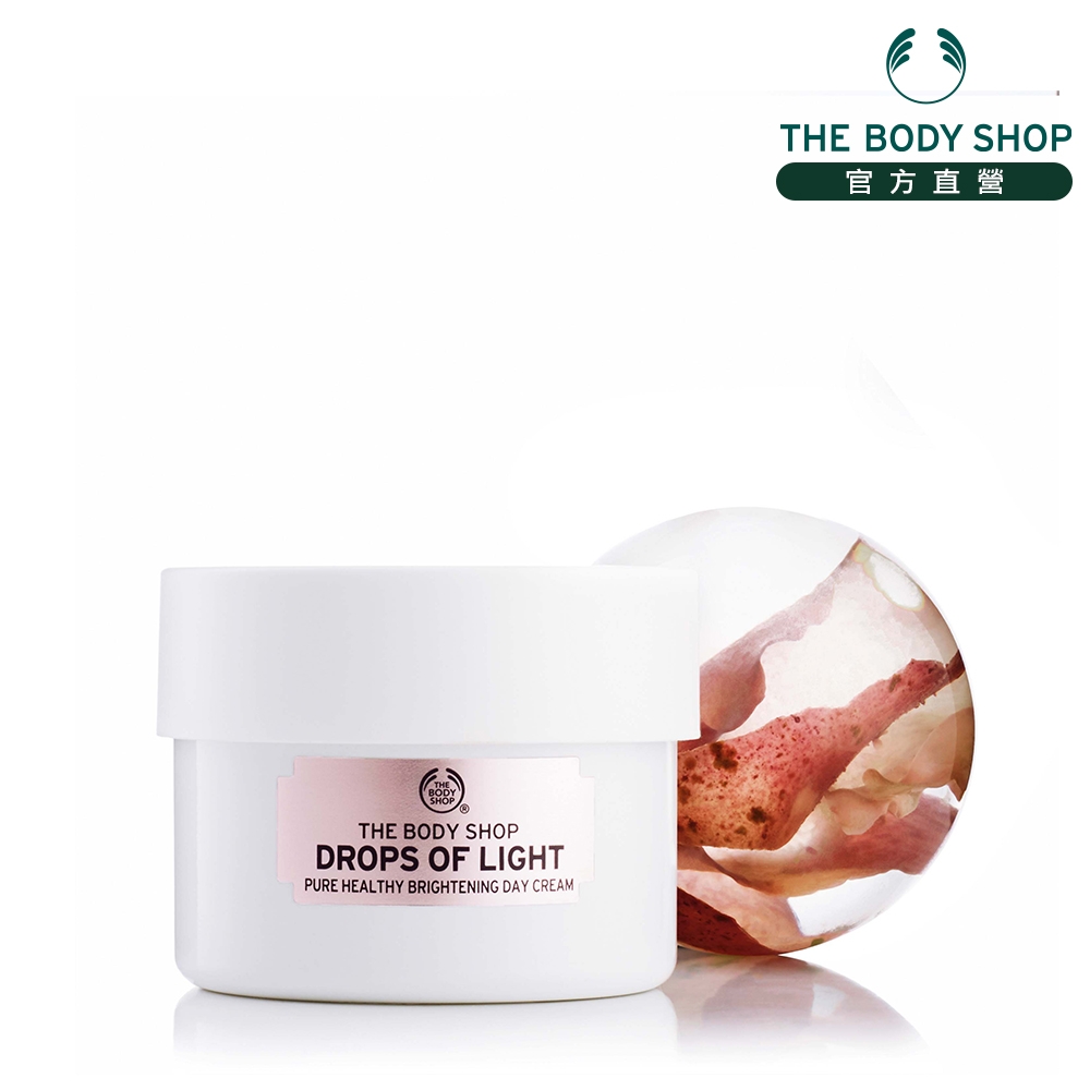 The Body Shop 煥白晶透水凝霜-50ML