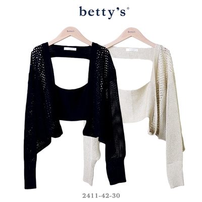 betty’s專櫃款 短版澎袖針織鏤空開襟罩衫(共二色)