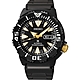 SEIKO 精工 Prospex 時尚潛水黑鋼日期機械腕錶-男錶(SRP583J1)45mm SK008 product thumbnail 1