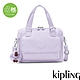 Kipling 溫柔丁香紫翻蓋手提側背包-ZEVA product thumbnail 1