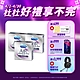 【Durex杜蕾斯】 AIR輕薄幻隱潤滑裝保險套3入x3盒（共9入） product thumbnail 2