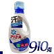 日本 P&G ARIEL 深層 消臭 除菌 濃縮 洗衣精 910G product thumbnail 3