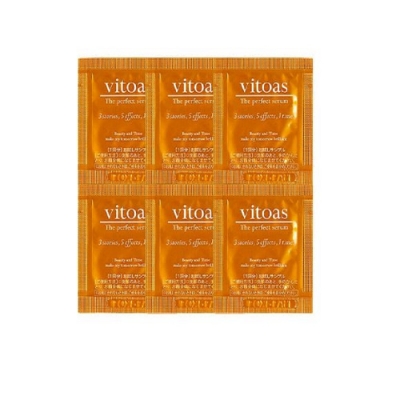 SUNTORY 三得利 vitoas蜜得絲多效極妍鎖濕菁華 (1ml x 120包)