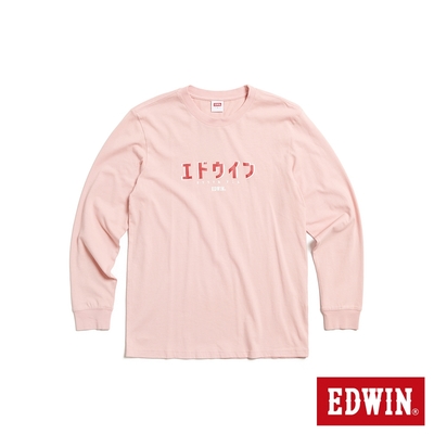 EDWIN 東京散策系列 日文復古長袖T恤-男女-淺粉紅