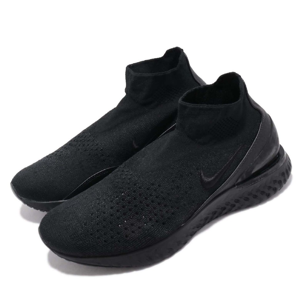 nike rise react black