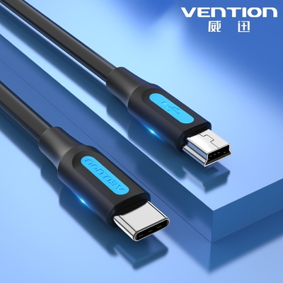 VENTION 威迅 COW系列 USB C to Mini USB公 傳輸充電線 50CM