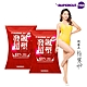 SUPERCUT 塑魔纖 SUPER A+發飆超塑錠2盒(30粒/盒) product thumbnail 1