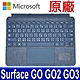 Microsoft 微軟 KCS-00038 原廠 全新品 (裸裝) 鍵盤 鈷藍色 Surface Go Go2 Go3 product thumbnail 1