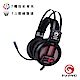 【MARVO魔蠍】HG9028 7.1聲道電競耳罩式耳機 product thumbnail 1