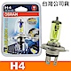 OSRAM H4 機車黃金燈泡 12V/60/55W 公司貨 / 機車燈泡 product thumbnail 1