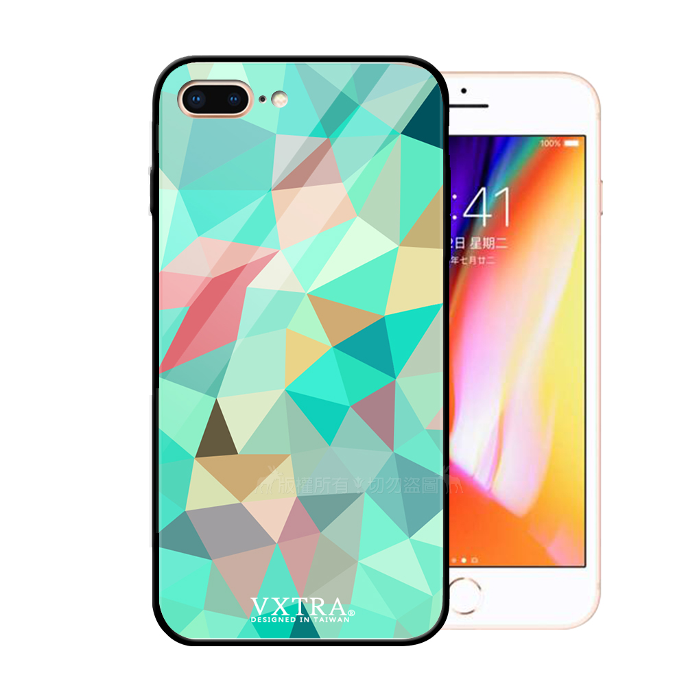 VXTRA iPhone 8/ 7 Plus 5.5吋 鋼化玻璃防滑全包保護殼(幾何變化)