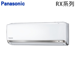 【Panasonic 國際牌】12-15坪 R32 一級能效頂級旗艦系列變頻冷專分離式冷氣 CU-RX90NCA2/CS-RX90NA2