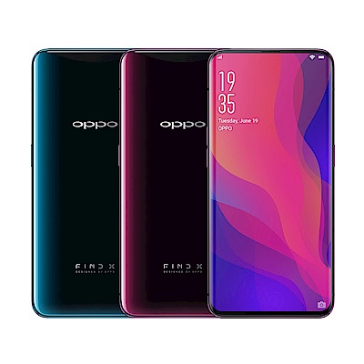 OPPO Find X 8G/128G 6.42 吋八核心智慧型手機