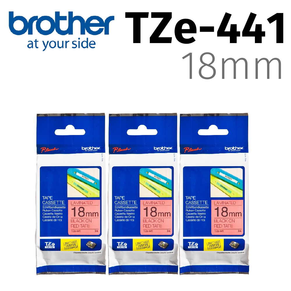 【3入組】brother 原廠護貝標籤帶 TZe-441 (紅底黑字 18mm)