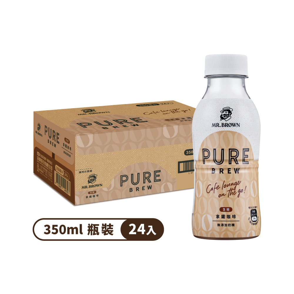 【金車/伯朗】Pure Brew拿鐵咖啡350ml(24入/箱)