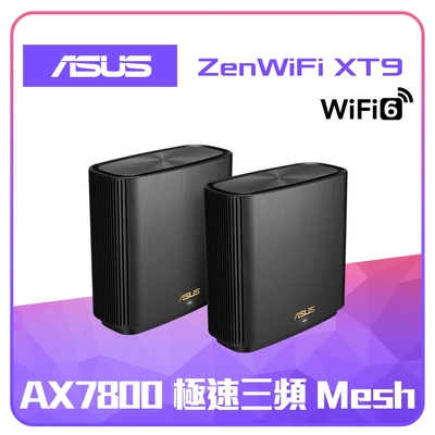 ASUS ZENWIFI XT9