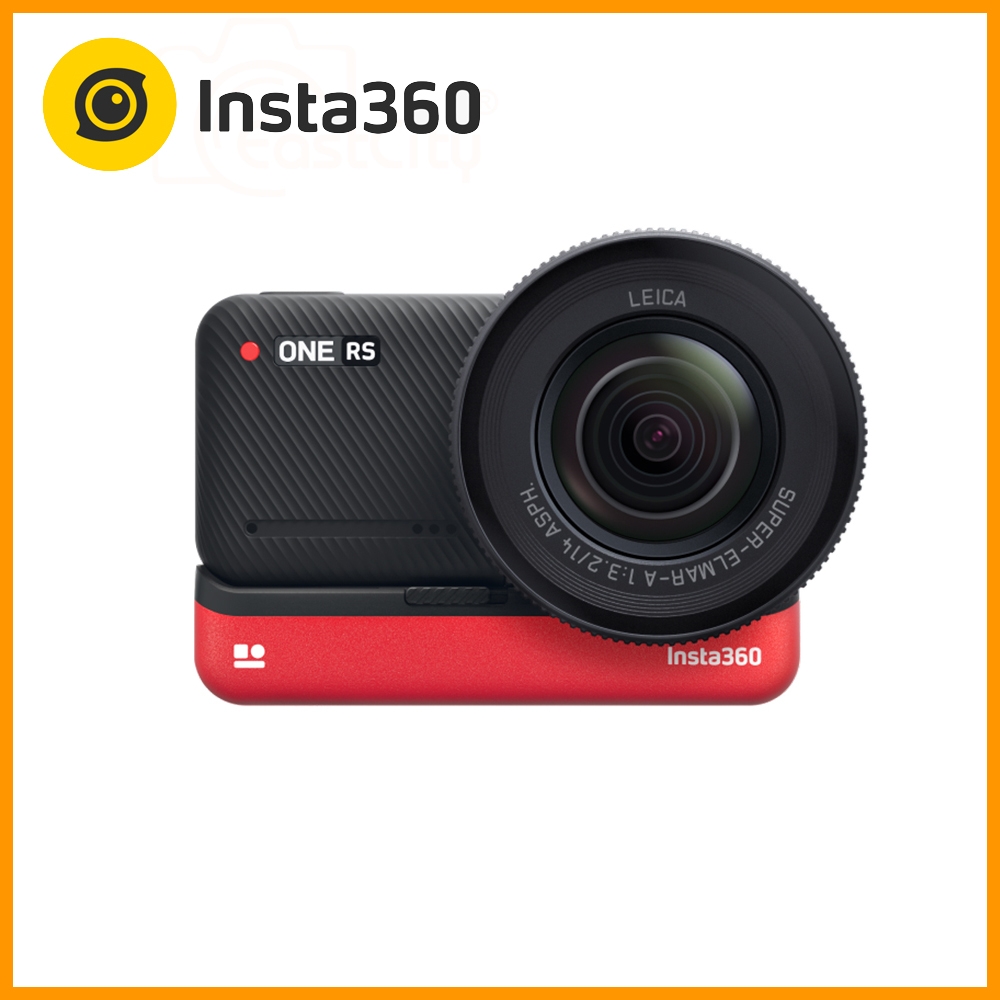 Insta360 ONE RS 一英吋廣角套裝組 (東城代理商公司貨)