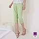 ILEY伊蕾 粉嫩系抓摺造型七分直筒牛仔褲(綠色；M-XL)1232068639 product thumbnail 1
