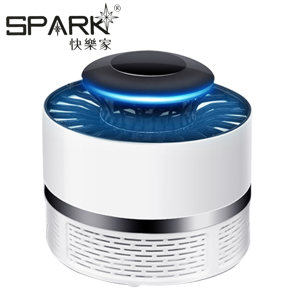 SPARK 光源吸入式LED家用滅蚊捕蚊燈 K013 ∥無毒無味∥安心安,全∥