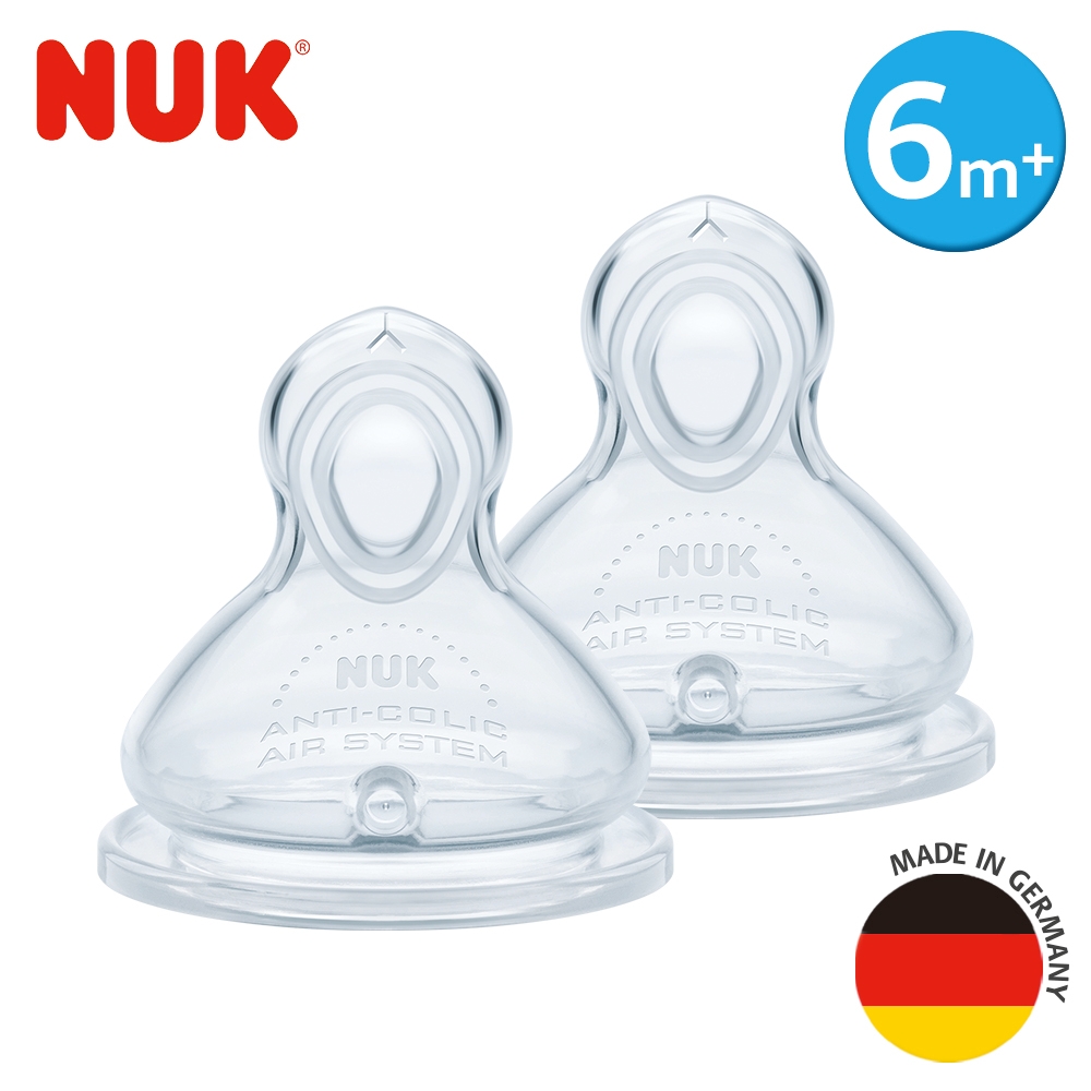 德國NUK-寬口徑矽膠奶嘴Y字孔2入(6-18個月)