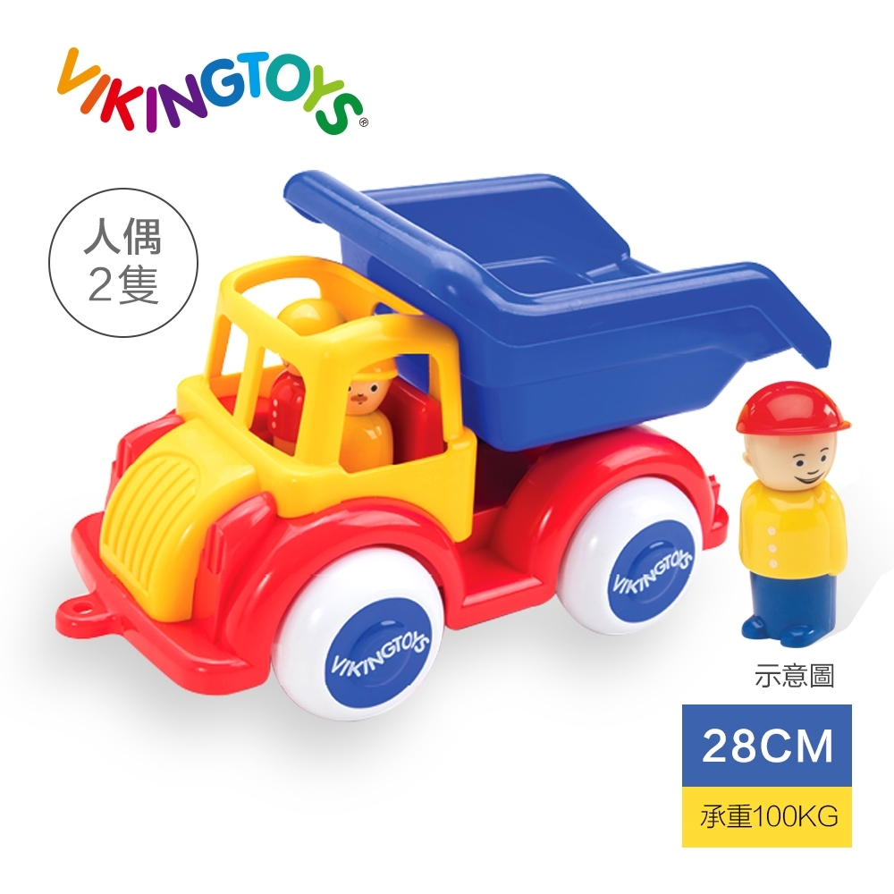【瑞典 Viking toys】Jumbo運砂車(含2只人偶)-28cm