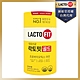 【韓國鍾根堂 LACTO-FIT】GOLD 益生菌粉末食品 大童與成人款 2g/50入/罐 product thumbnail 1