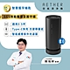 AETHER 智能藍芽攜帶型空氣清淨機 STM-PRO-B (黑) product thumbnail 2