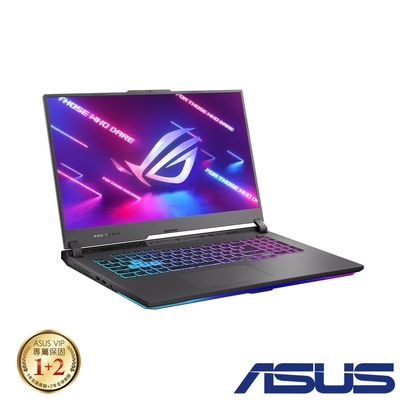 ASUS G713PI 17.3吋電競筆電 (R9 7945HX/RTX4070/32G/2TB SSD/ROG Strix G17/特仕版)