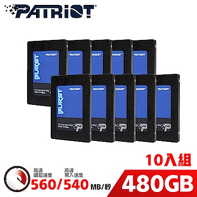 Patriot美商博帝 BURST 480G 2.5吋 SSD固態硬碟-10入組