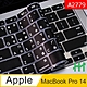 【HH】APPLE MacBook Pro 14吋 (M2 Pro)(A2779)-注音倉頡鍵盤膜 product thumbnail 1