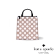 KATE SPADE 波卡圓點時尚保冷保溫袋 Jumbo Dot product thumbnail 1