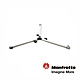 Manfrotto 350SPR 止滑支架 M350SPR product thumbnail 1
