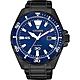 CITIZEN 星辰 台灣限定款 海軍藍光動能手錶 送禮首選 BM7457-82L product thumbnail 1