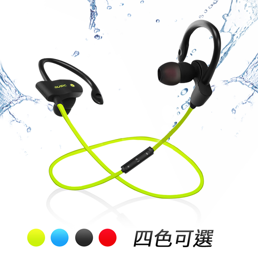 YANG YI 揚邑 YS004 運動立體聲耳掛入耳式藍芽耳機 product image 1
