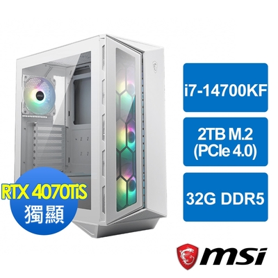 微星Z790平台[先鋒鬥將]i7-14700KF/32G/RTX 4070 Ti S/2TB_M2