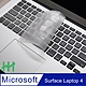 【HH】Microsoft Surface Laptop 4 (13.5/15吋) -TPU環保透明鍵盤膜 product thumbnail 1