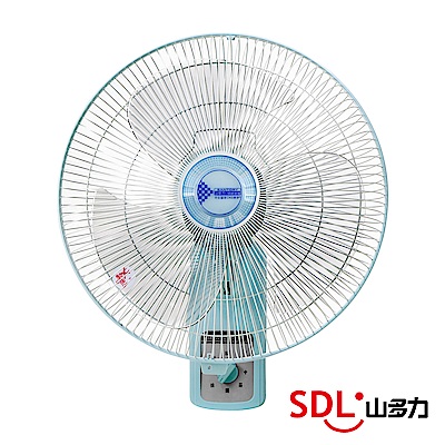 SDL山多力 16吋 3段速壁掛扇 SL-516D