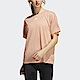 Adidas TRNG 3S TEE H51188 女 短袖 上衣 T恤 亞洲版 運動 訓練 健身 吸濕 排汗 粉橘 product thumbnail 1