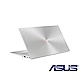 ASUS UX333FN 13.3吋筆電(i5-8265U/MX150/8G/512G SSD/ZenBook/銀) product thumbnail 1