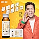 10盒濃縮玫瑰風味活力飲50ml(10瓶/盒) product thumbnail 2