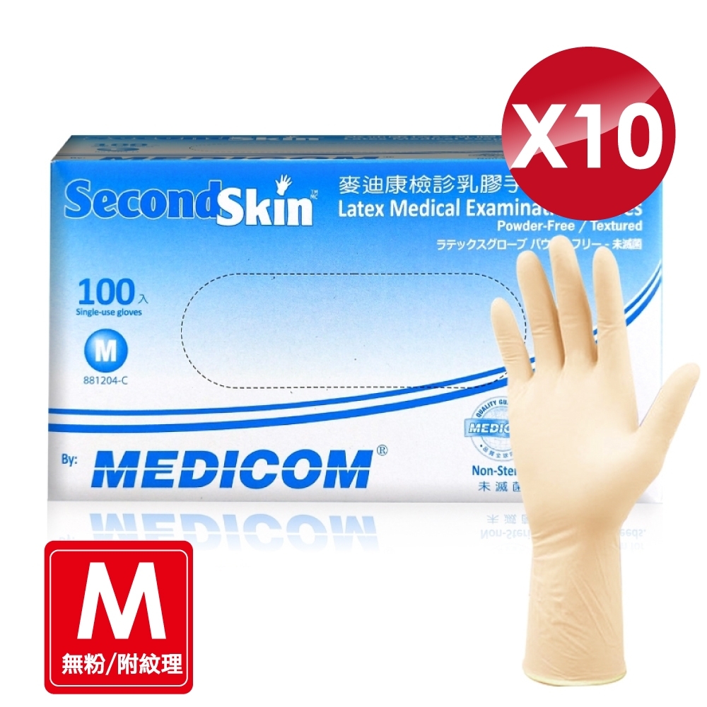 麥迪康Medicom 乳膠手套(無粉/附紋理)-M號(100入x10盒)