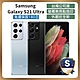 【頂級嚴選 S級福利品】Samsung S21 Ultra (16GB/512GB) 智慧型手機 product thumbnail 1