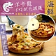 任選-YoungColor洋卡龍 5吋狀元PIZZA-海鮮披薩(120g/片) product thumbnail 1
